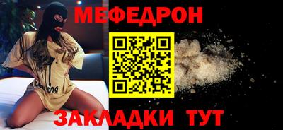 винт Тара