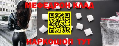 винт Тара