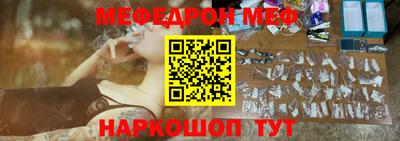 винт Тверь