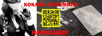 прущие грибы Татарск
