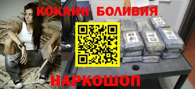 винт Тара