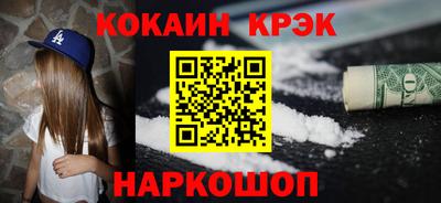 сатива Среднеуральск
