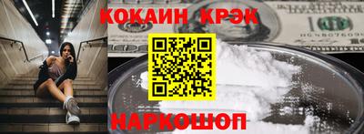 винт Тверь