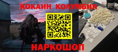 прущие грибы Татарск