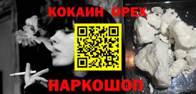 сатива Среднеуральск