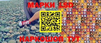 сатива Среднеуральск