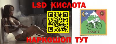 сатива Среднеуральск