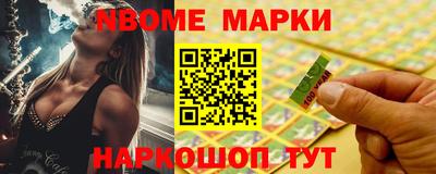 прущие грибы Татарск