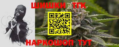 винт Тверь