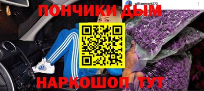 винт Тверь