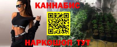 сатива Среднеуральск