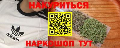 винт Тара