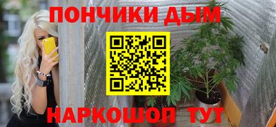 прущие грибы Татарск