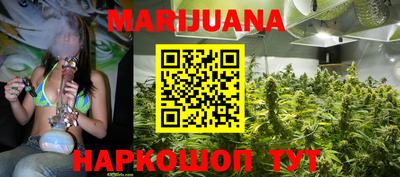 дмт Ставрополь
