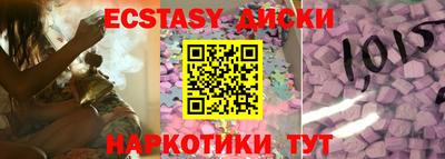 винт Тверь