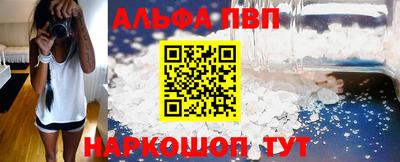винт Тара