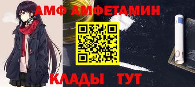 прущие грибы Татарск