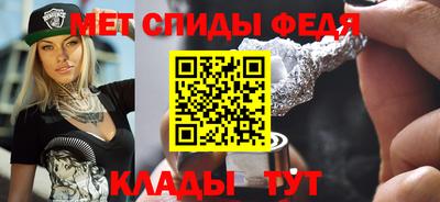 винт Тара