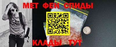 молекула духа Старая Купавна