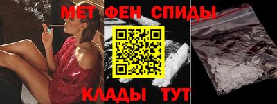 прущие грибы Татарск
