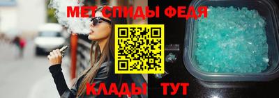 винт Тверь