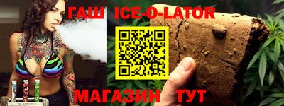 прущие грибы Татарск