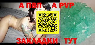 сатива Среднеуральск
