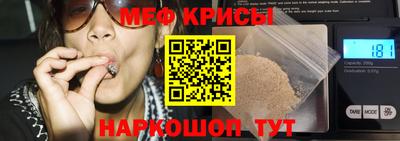 винт Тверь