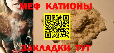 винт Тверь